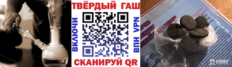 Купить закладку Марихуана  COCAIN  Псилоцибиновые грибы  Метамфетамин  Меф мяу мяу  Макушино