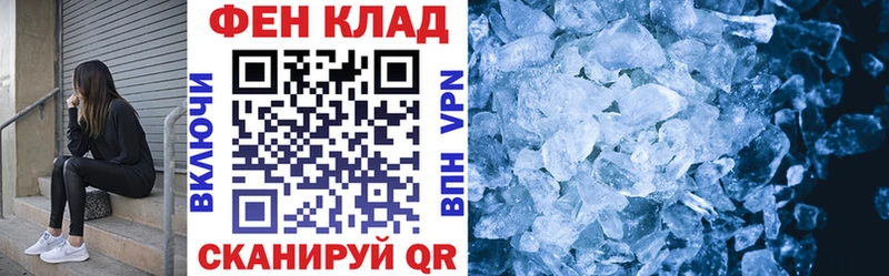 АМФЕТАМИН Premium  Купить  Макушино 