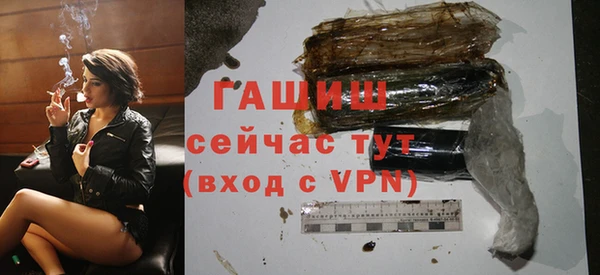 кокаин премиум Лабытнанги