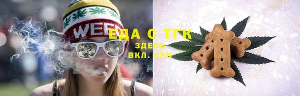 гидропоника Куйбышев