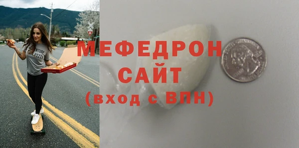 кокаин премиум Лабытнанги