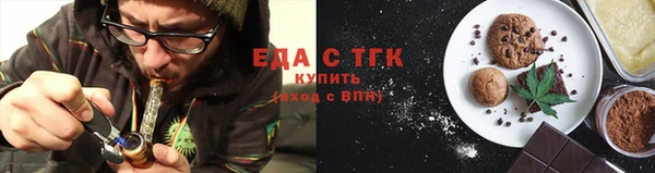 кокаин премиум Лабытнанги