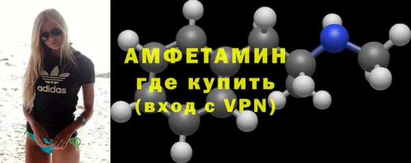 кокаин премиум Лабытнанги