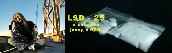 скорость mdpv Лихославль