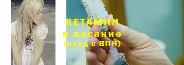 кокаин премиум Лабытнанги
