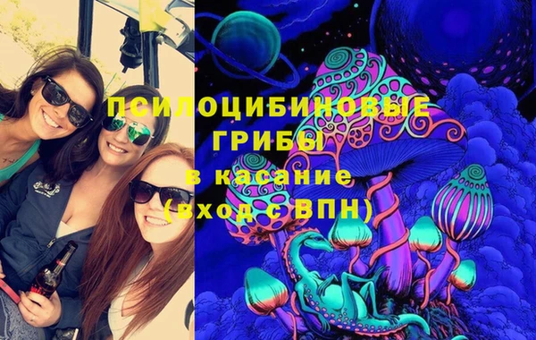 кокаин премиум Лабытнанги