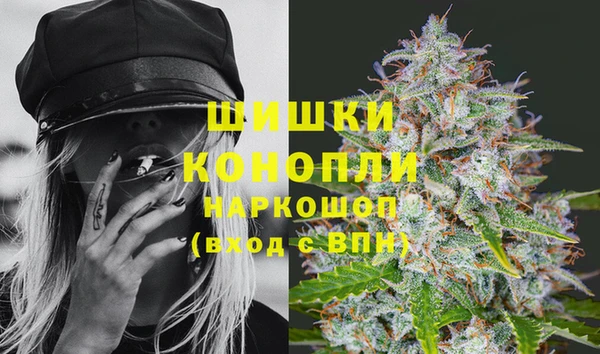 первитин Лиски