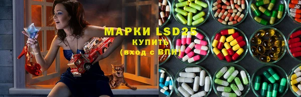 ALPHA PVP Ладушкин