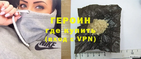экстази Липки