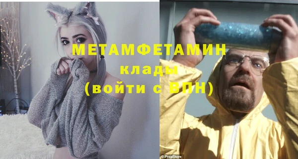 кокаин премиум Лабытнанги