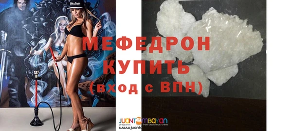 кокаин премиум Лабытнанги
