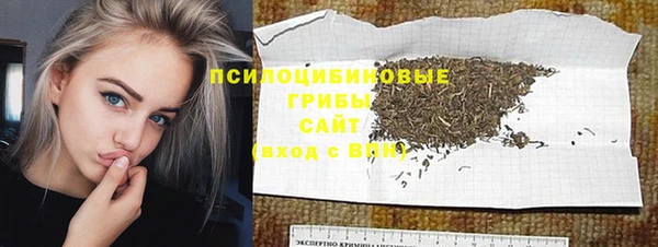 скорость mdpv Лагань