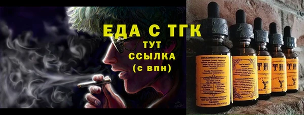 альфа пвп Кукмор