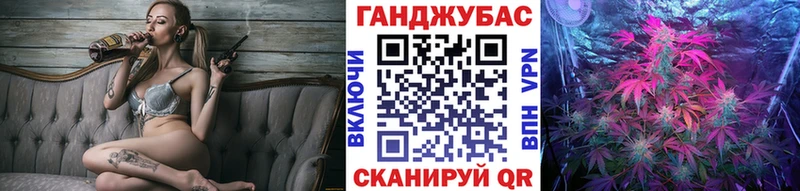 Конопля LSD WEED  Купить закладки  Макушино 